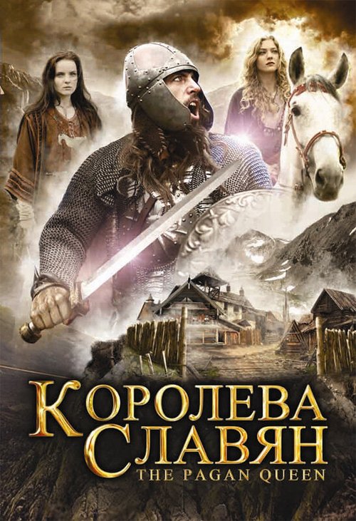 Смотреть Королева славян онлайн в HD качестве 720p-1080p