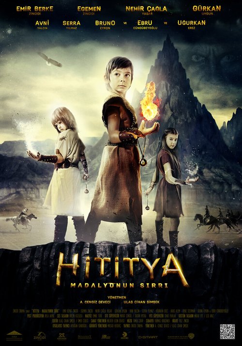Смотреть Медальон Хититуйи онлайн в HD качестве 720p-1080p