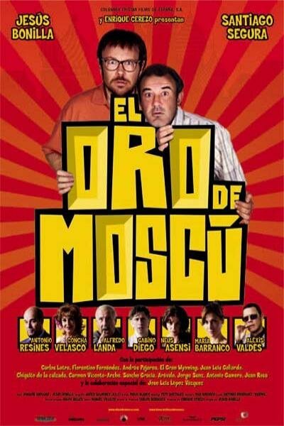 Смотреть Московское золото онлайн в HD качестве 720p-1080p