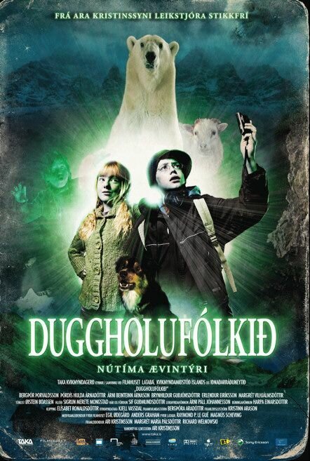Смотреть Нет доступа онлайн в HD качестве 720p-1080p