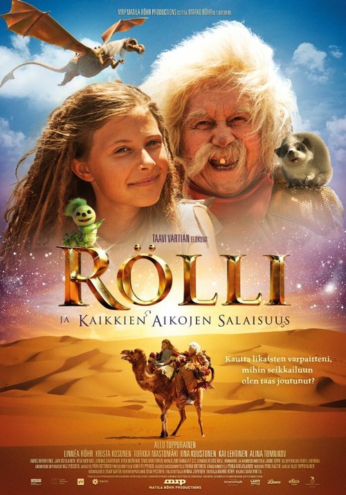 Смотреть  онлайн в HD качестве 720p-1080p