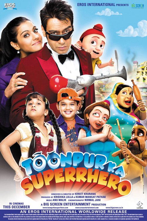 Смотреть Супергерой Тунпура онлайн в HD качестве 720p-1080p