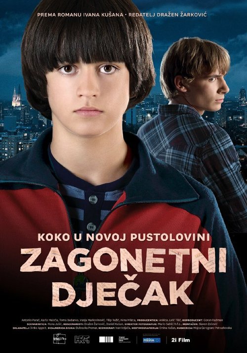 Смотреть Таинственный мальчик онлайн в HD качестве 720p-1080p