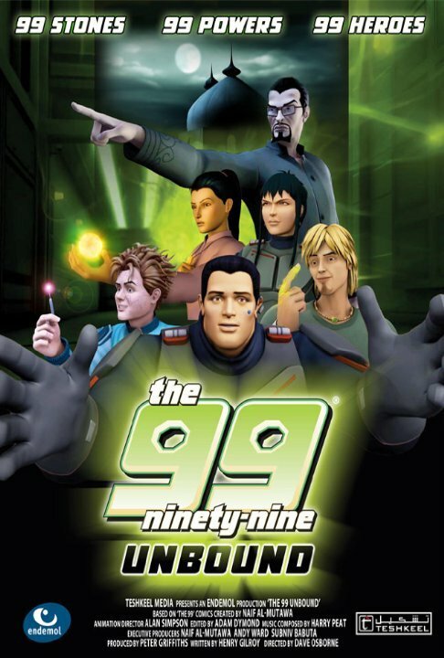 Смотреть The 99 Unbound в HD качестве 720p-1080p