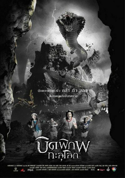 Смотреть  онлайн в HD качестве 720p-1080p