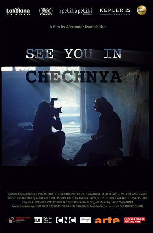 Смотреть Увидимся в Чечне онлайн в HD качестве 720p-1080p