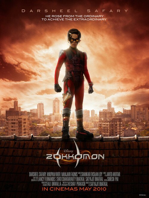 Смотреть Зоккомон онлайн в HD качестве 720p-1080p