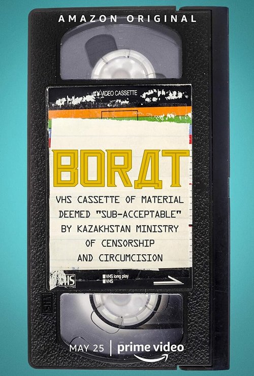 Смотреть Борат: Материал на этой видеокассете признан «недопустимым» Министерством цензуры и обрезания Казахстана в HD качестве 720p-1080p
