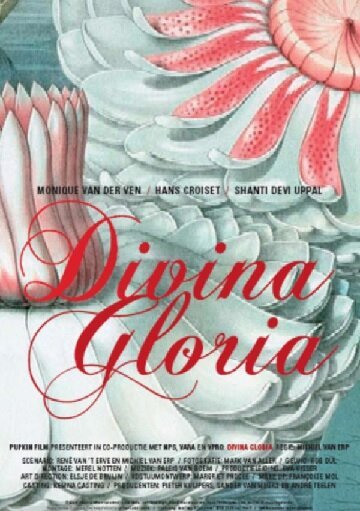 Смотреть Divina Gloria в HD качестве 720p-1080p