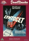 Смотреть Lyntoget в HD качестве 720p-1080p