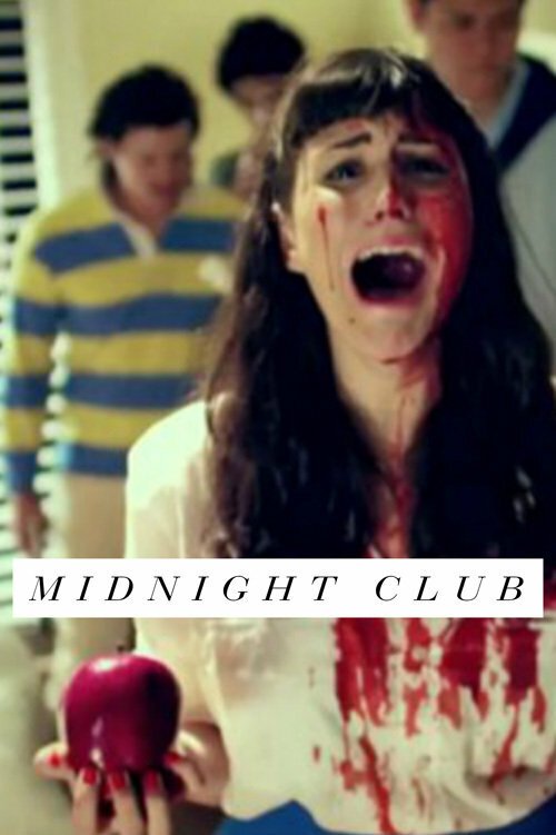 Смотреть Russ Chimes: Midnight Club EP в HD качестве 720p-1080p