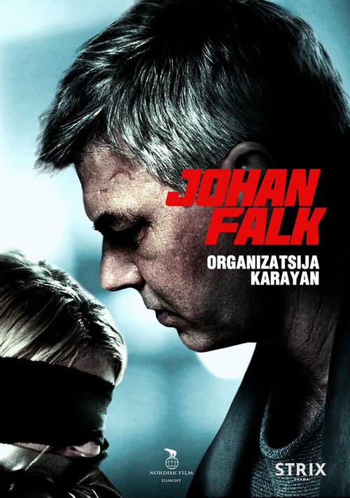 Смотреть Юхан Фальк: Организация Караян в HD качестве 720p-1080p