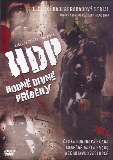 Смотреть Hodne divne pribehy в HD качестве 720p-1080p