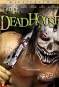 Смотреть Мертвый дом в HD качестве 720p-1080p