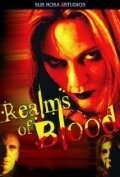 Смотреть Realms of Blood в HD качестве 720p-1080p